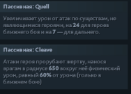 Скриншот 10-08-2019 045917.png